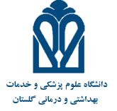 مرکز تحقیقات ناهنجاریهای مادرزادی گرگان