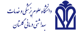 معاونت بهداشتی
