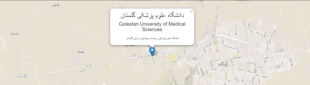معاونت تحقيقات و فناوري دانشگاه علوم پزشكي گرگان